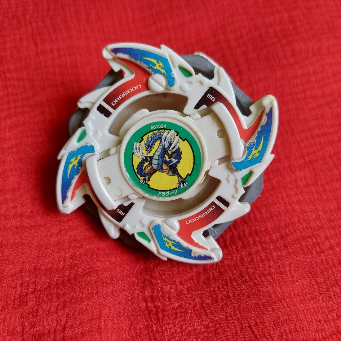 Takara Beyblade Dragoon V Used